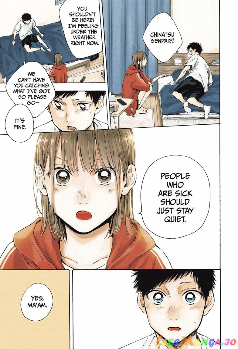 Blue Box, Chapter 26 image 01